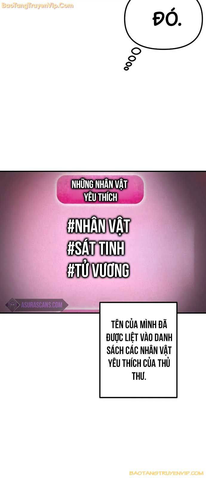 Tôi Là Thợ Săn Có Kĩ Năng Tự Sát Cấp Sss Chap 119 - Next Chap 120