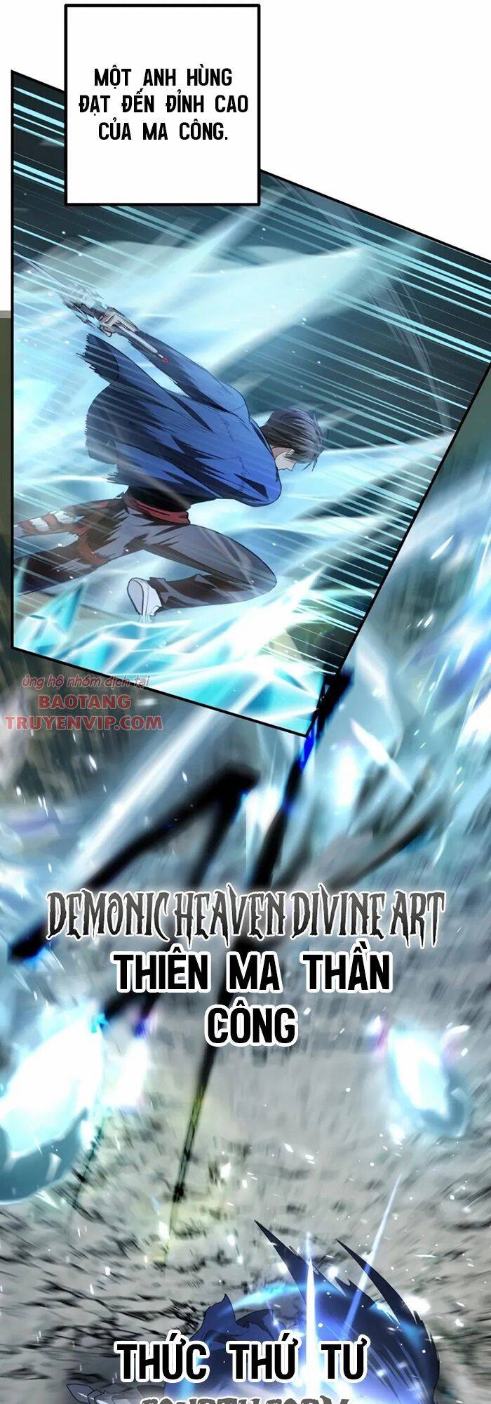 Tôi Là Thợ Săn Có Kĩ Năng Tự Sát Cấp Sss Chap 123 - Next Chap 124