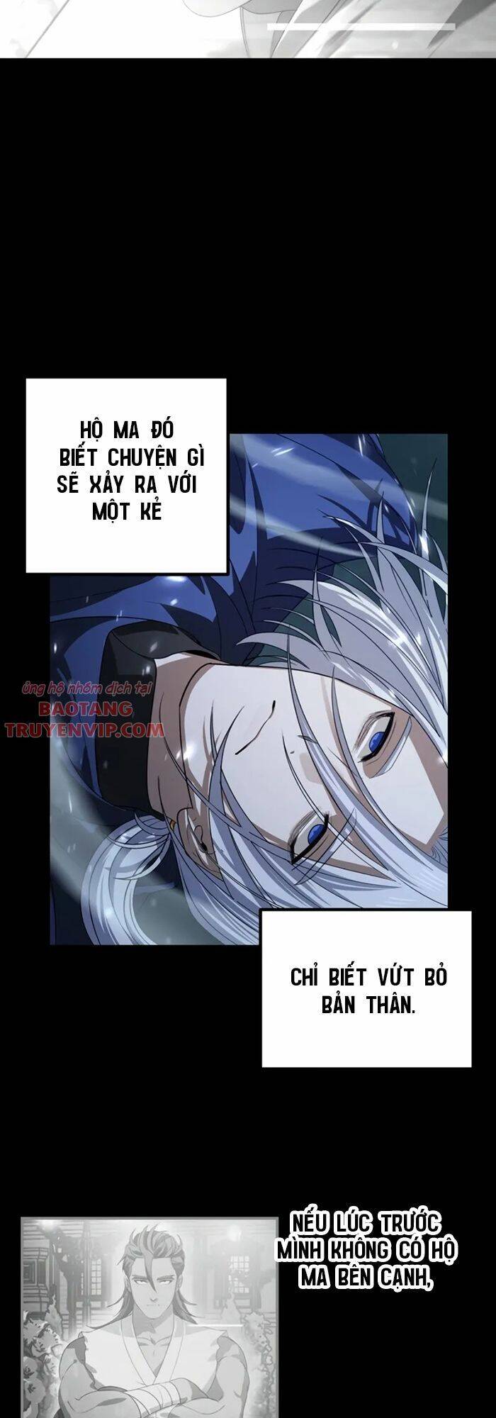 Tôi Là Thợ Săn Có Kĩ Năng Tự Sát Cấp Sss Chap 123 - Next Chap 124