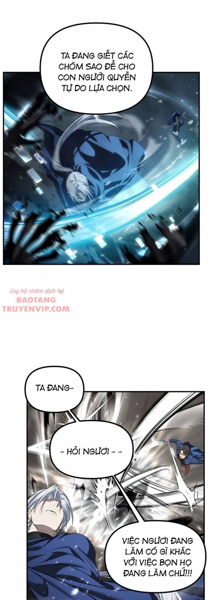 Tôi Là Thợ Săn Có Kĩ Năng Tự Sát Cấp Sss Chap 123 - Next Chap 124