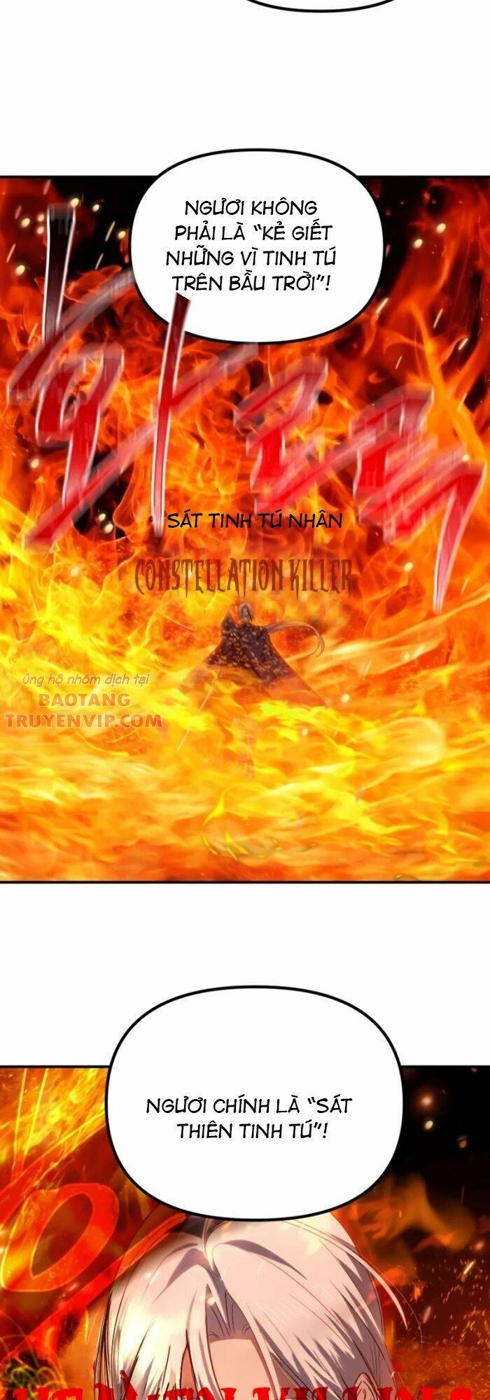 Tôi Là Thợ Săn Có Kĩ Năng Tự Sát Cấp Sss Chap 123 - Next Chap 124