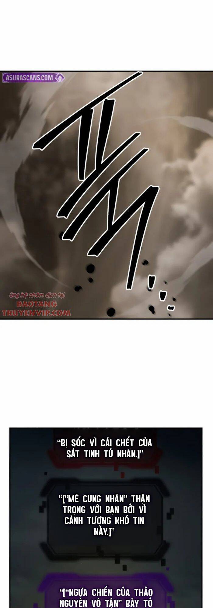 Tôi Là Thợ Săn Có Kĩ Năng Tự Sát Cấp Sss Chap 123 - Next Chap 124