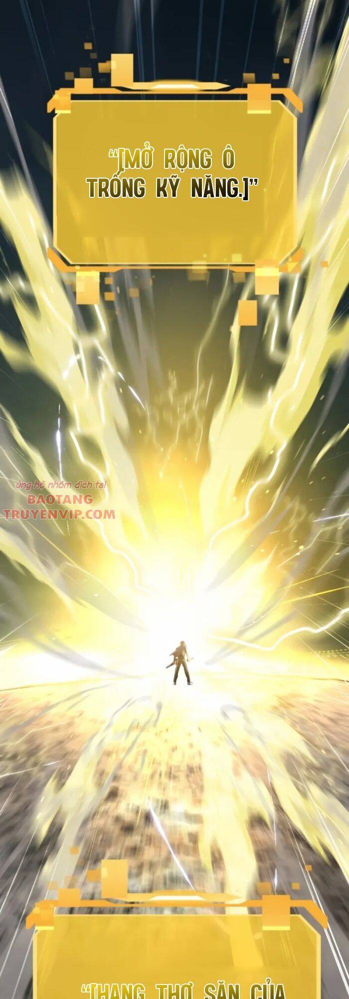 Tôi Là Thợ Săn Có Kĩ Năng Tự Sát Cấp Sss Chap 123 - Next Chap 124