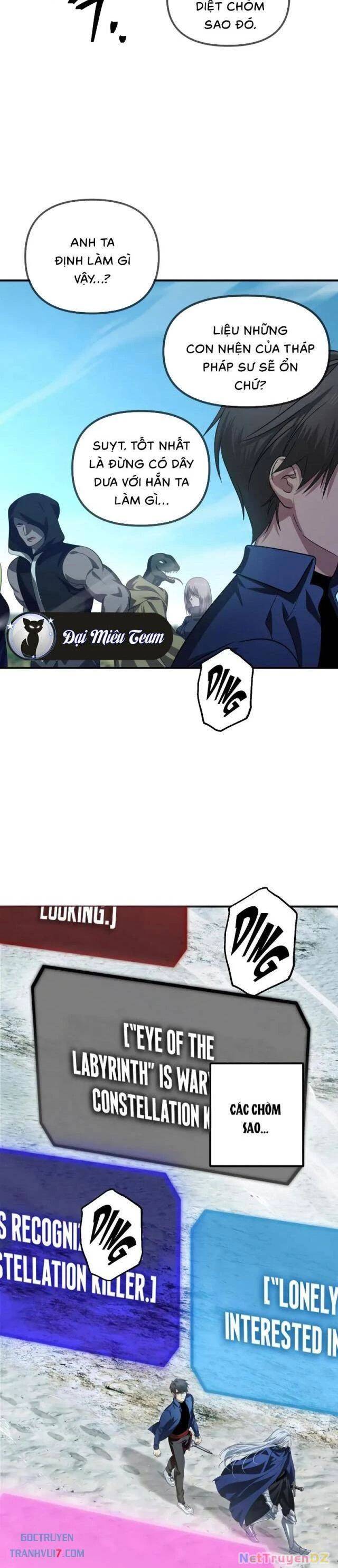 Tôi Là Thợ Săn Có Kĩ Năng Tự Sát Cấp Sss Chap 121 - Next Chap 122