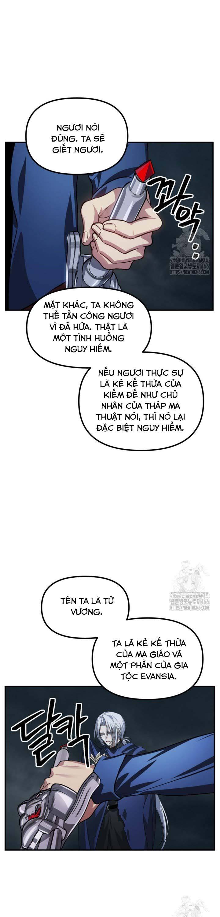 Tôi Là Thợ Săn Có Kĩ Năng Tự Sát Cấp Sss Chap 122 - Next Chap 123