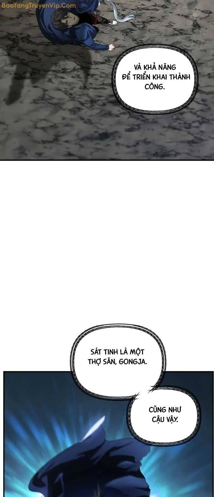 Tôi Là Thợ Săn Có Kĩ Năng Tự Sát Cấp Sss Chap 124 - Next Chap 125