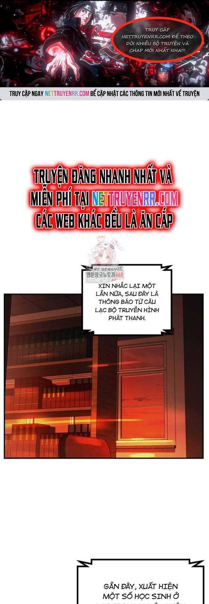 Tôi Là Thợ Săn Có Kĩ Năng Tự Sát Cấp Sss Chap 125 - Next Chap 126