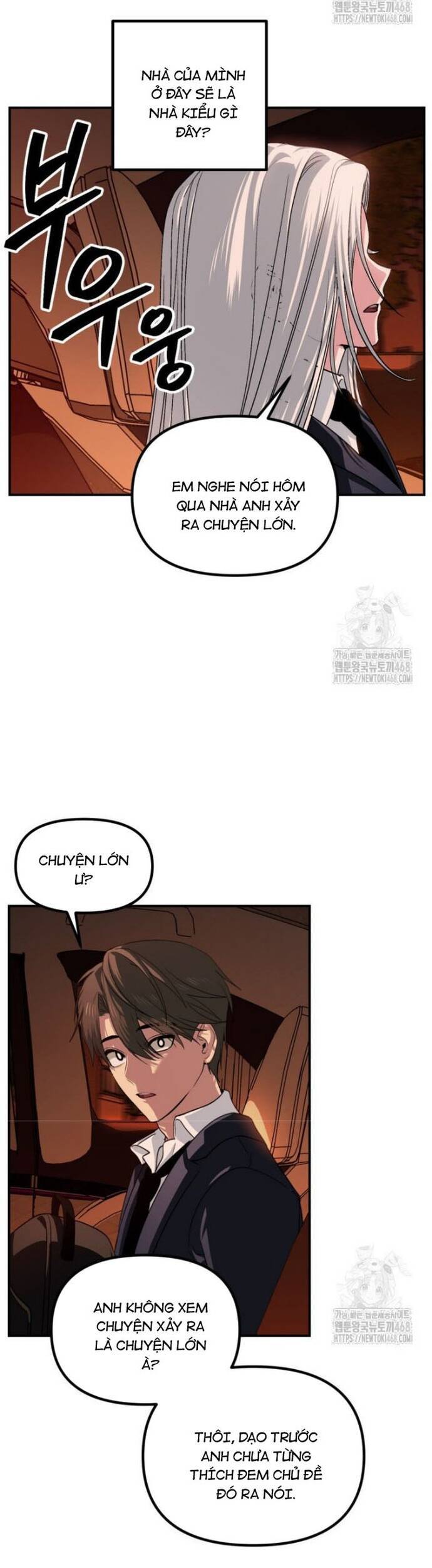 Tôi Là Thợ Săn Có Kĩ Năng Tự Sát Cấp Sss Chap 125 - Next Chap 126