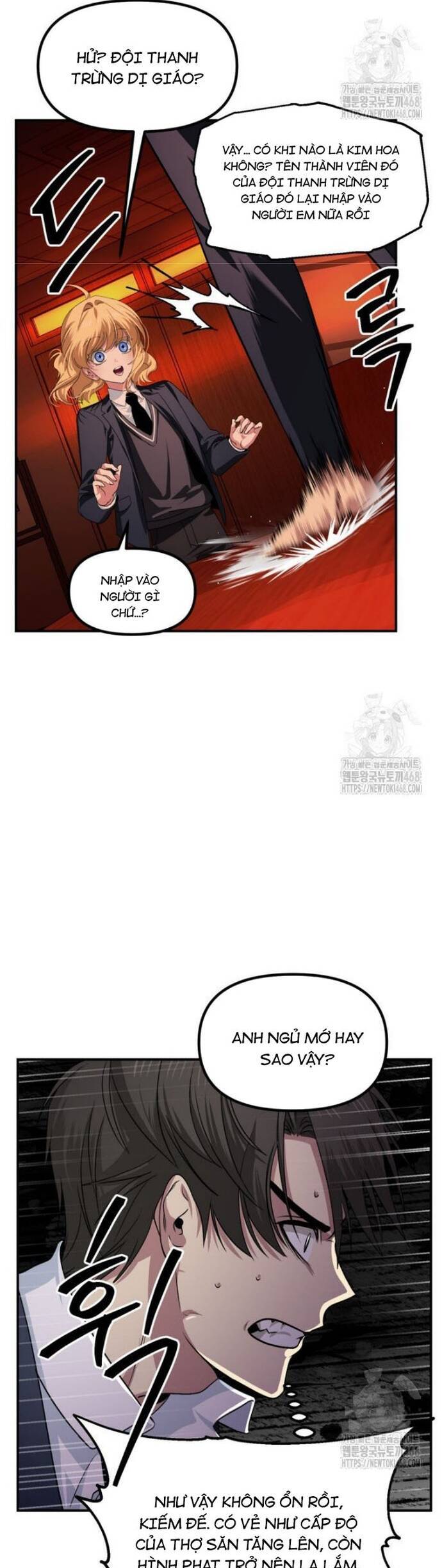 Tôi Là Thợ Săn Có Kĩ Năng Tự Sát Cấp Sss Chap 125 - Next Chap 126