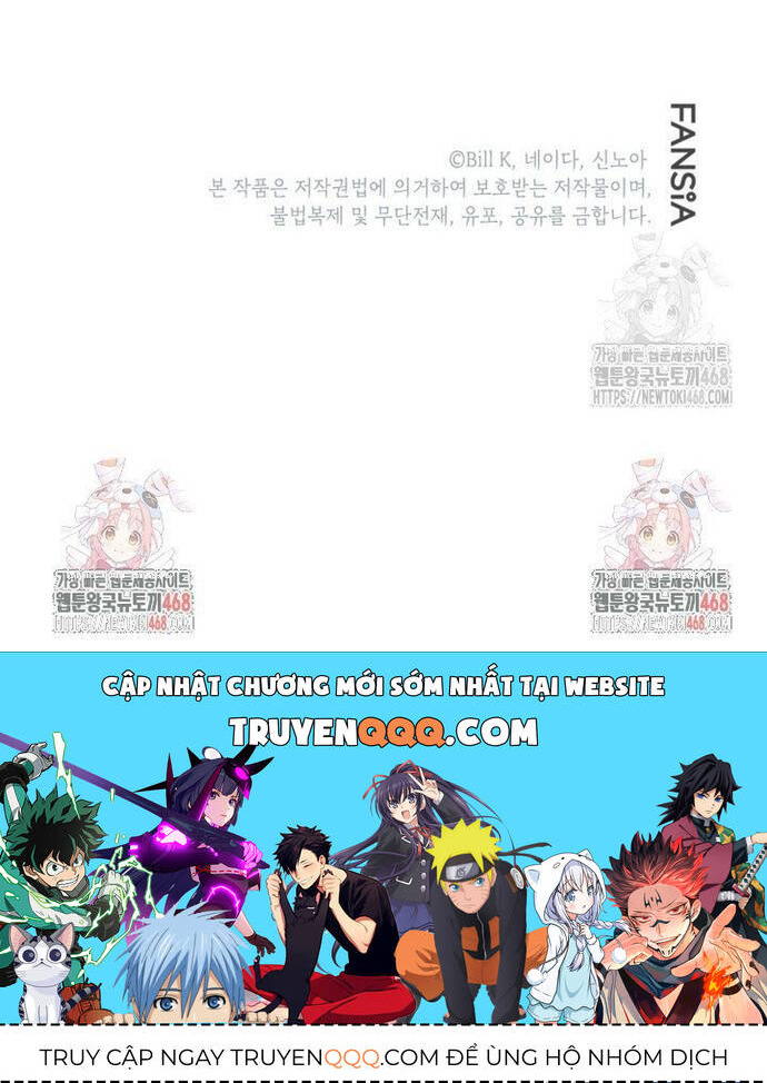 Tôi Là Thợ Săn Có Kĩ Năng Tự Sát Cấp Sss Chap 125 - Next Chap 126