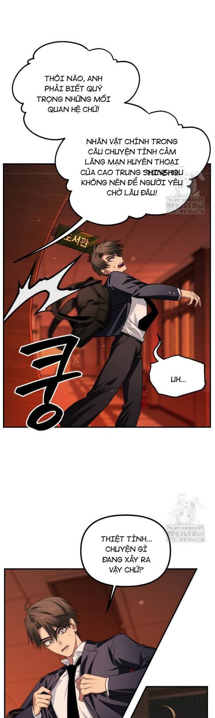 Tôi Là Thợ Săn Có Kĩ Năng Tự Sát Cấp Sss Chap 125 - Next Chap 126