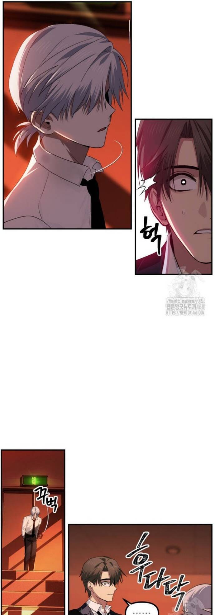 Tôi Là Thợ Săn Có Kĩ Năng Tự Sát Cấp Sss Chap 125 - Next Chap 126