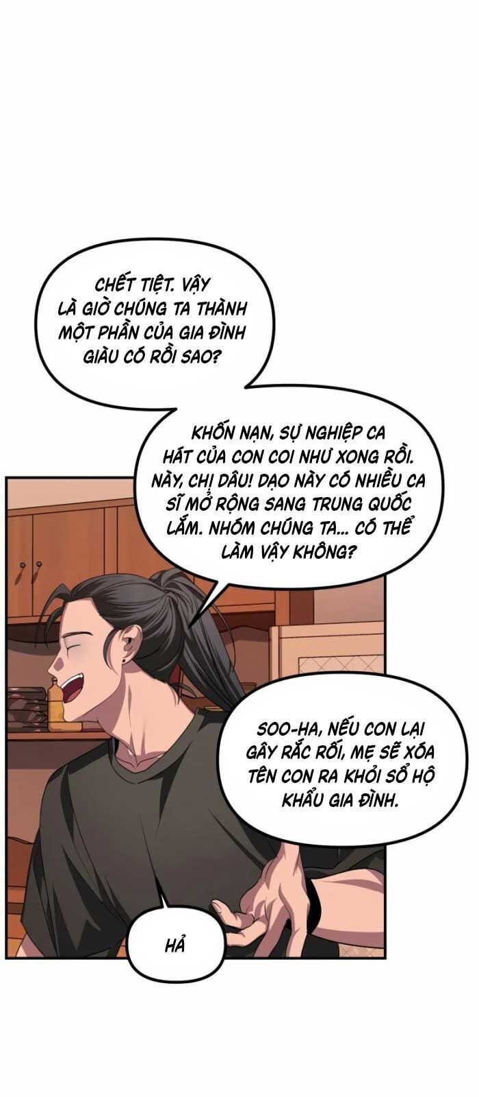 Tôi Là Thợ Săn Có Kĩ Năng Tự Sát Cấp Sss Chap 126 - Next Chap 127