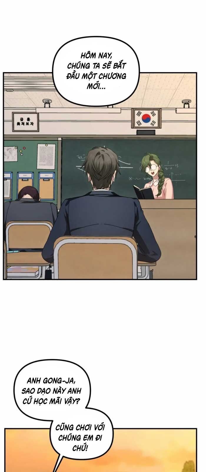 Tôi Là Thợ Săn Có Kĩ Năng Tự Sát Cấp Sss Chap 126 - Next Chap 127