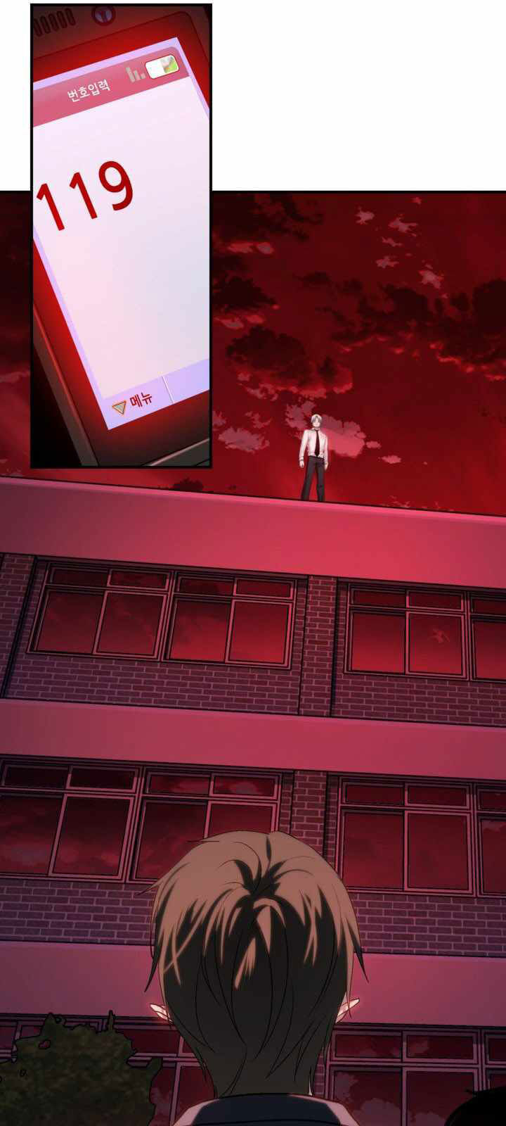 Tôi Là Thợ Săn Có Kĩ Năng Tự Sát Cấp Sss Chap 127 - Next Chap 128