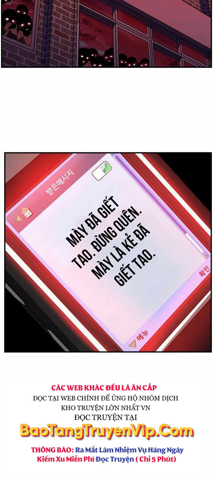 Tôi Là Thợ Săn Có Kĩ Năng Tự Sát Cấp Sss Chap 127 - Next Chap 128