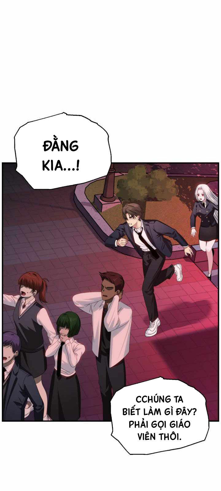 Tôi Là Thợ Săn Có Kĩ Năng Tự Sát Cấp Sss Chap 127 - Next Chap 128