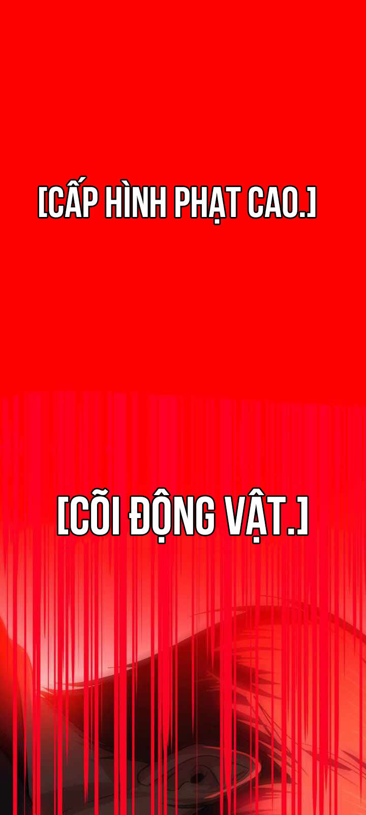 Tôi Là Thợ Săn Có Kĩ Năng Tự Sát Cấp Sss Chap 127 - Next Chap 128