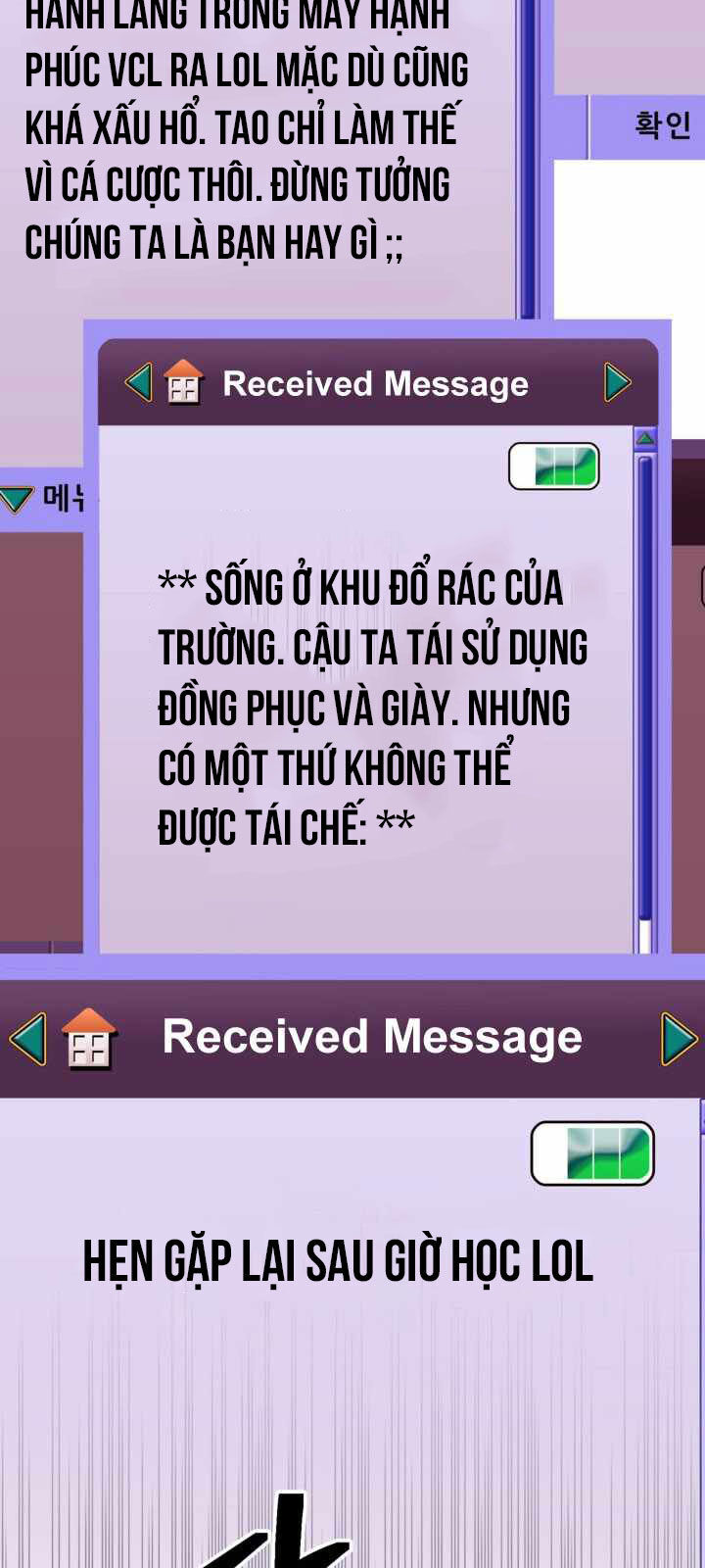 Tôi Là Thợ Săn Có Kĩ Năng Tự Sát Cấp Sss Chap 127 - Next Chap 128