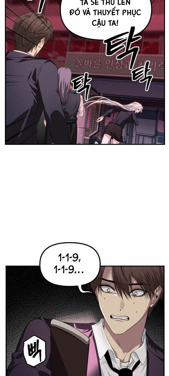 Tôi Là Thợ Săn Có Kĩ Năng Tự Sát Cấp Sss Chap 127 - Next Chap 128