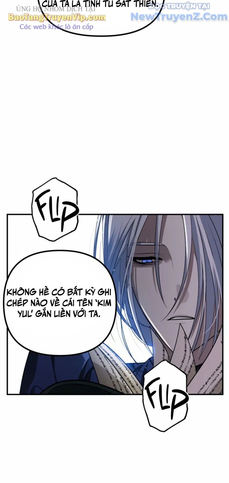 Tôi Là Thợ Săn Có Kĩ Năng Tự Sát Cấp Sss Chap 133 - Next Chap 134