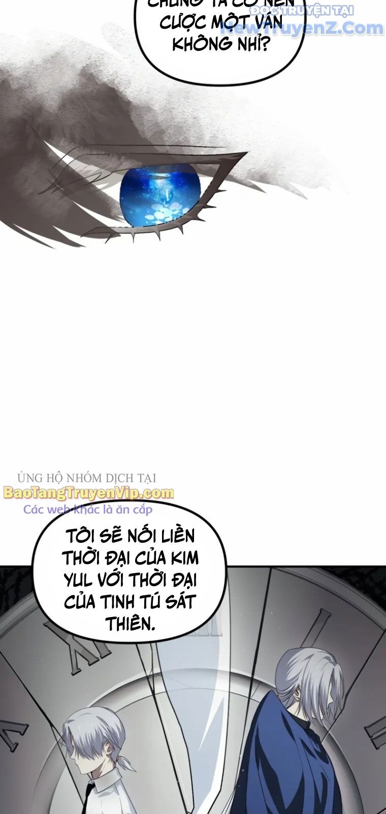 Tôi Là Thợ Săn Có Kĩ Năng Tự Sát Cấp Sss Chap 133 - Next Chap 134