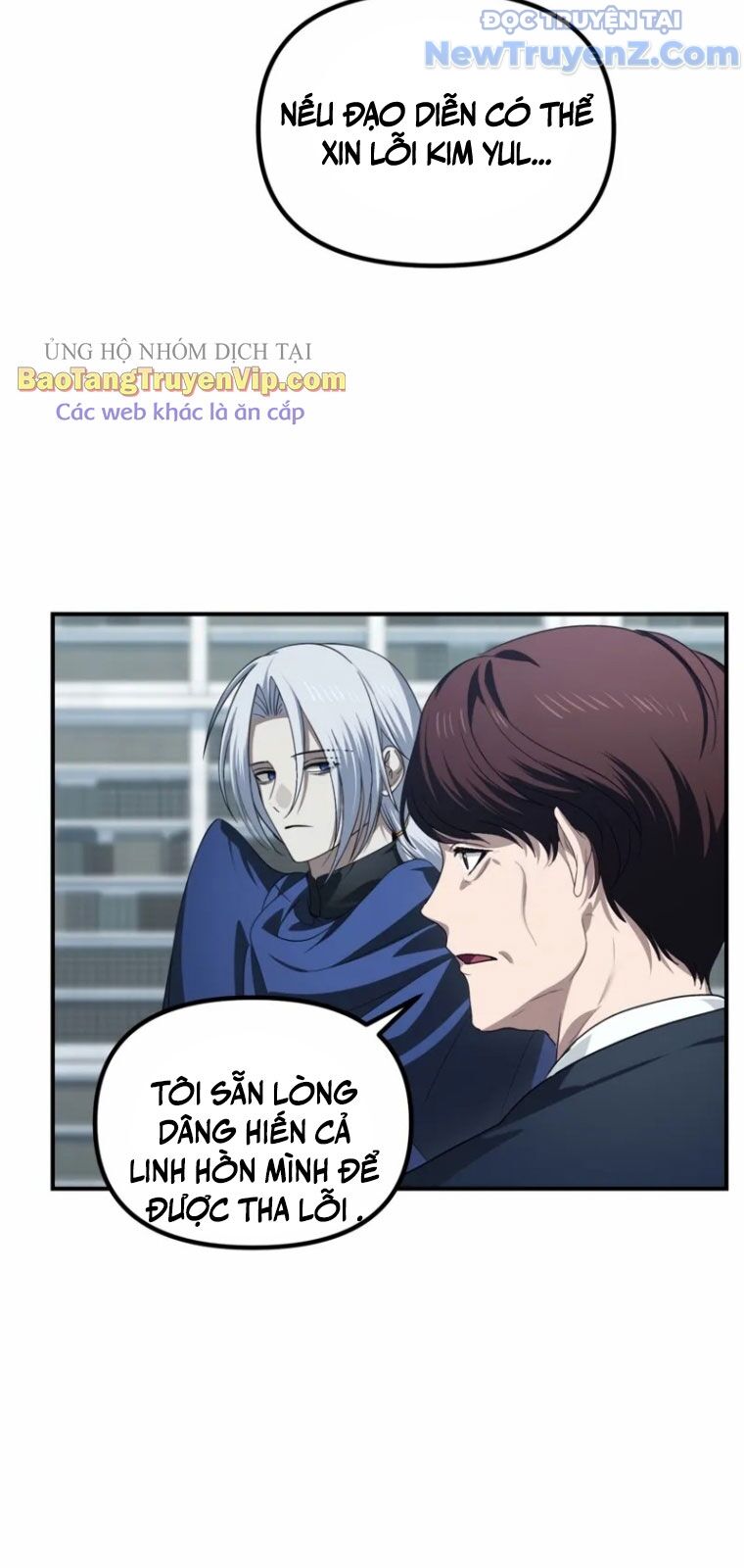 Tôi Là Thợ Săn Có Kĩ Năng Tự Sát Cấp Sss Chap 133 - Next Chap 134