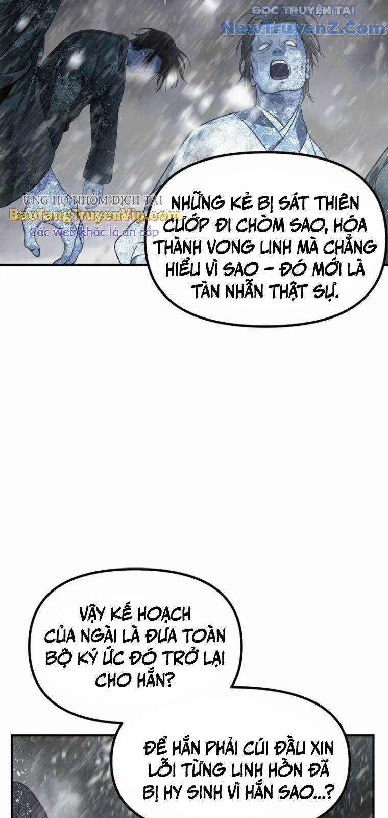 Tôi Là Thợ Săn Có Kĩ Năng Tự Sát Cấp Sss Chap 133 - Next Chap 134