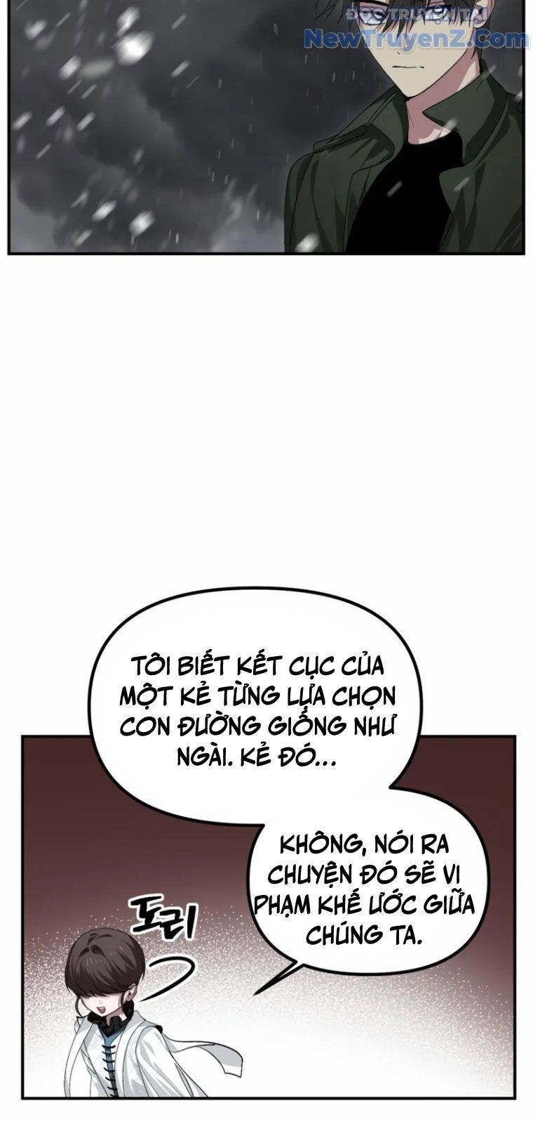 Tôi Là Thợ Săn Có Kĩ Năng Tự Sát Cấp Sss Chap 133 - Next Chap 134
