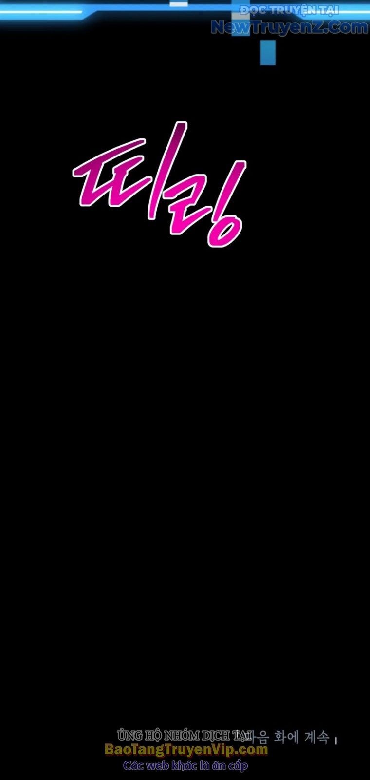 Tôi Là Thợ Săn Có Kĩ Năng Tự Sát Cấp Sss Chap 133 - Next Chap 134