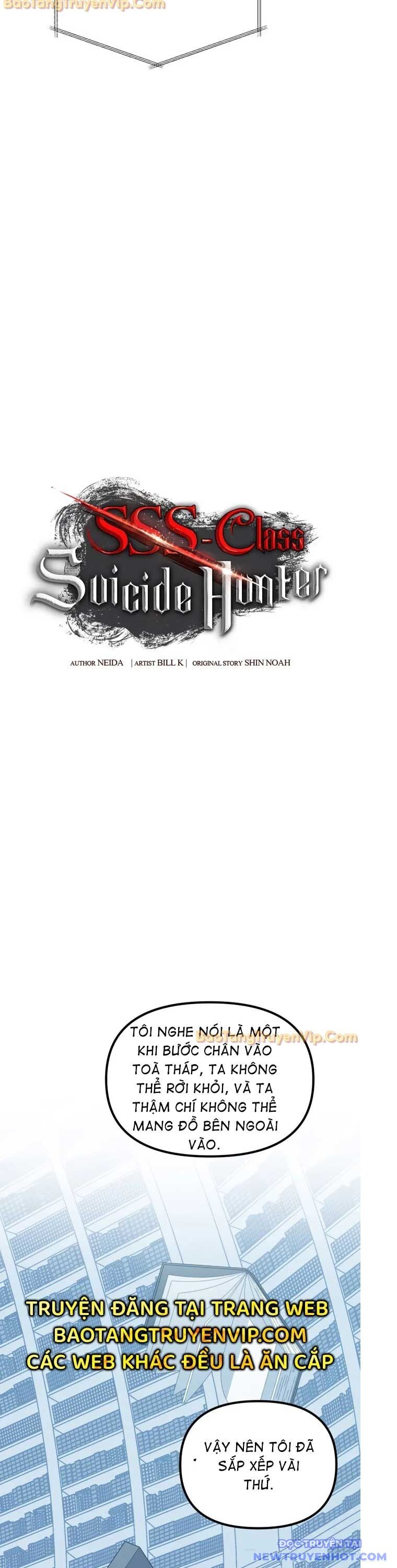 Tôi Là Thợ Săn Có Kĩ Năng Tự Sát Cấp Sss Chap 132 - Next Chap 133