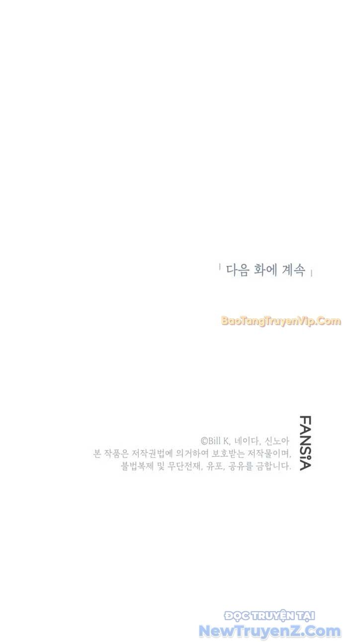 Tôi Là Thợ Săn Có Kĩ Năng Tự Sát Cấp Sss Chap 135 - Next Chap 136