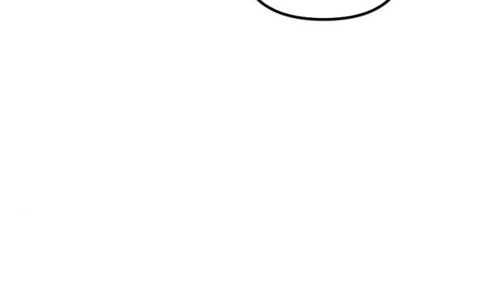 Tôi Là Thợ Săn Có Kĩ Năng Tự Sát Cấp Sss Chap 137 - Next Chap 138