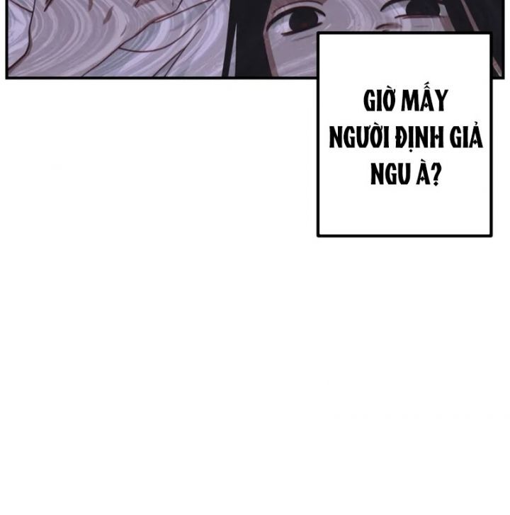 Tôi Là Thợ Săn Có Kĩ Năng Tự Sát Cấp Sss Chap 137 - Next Chap 138