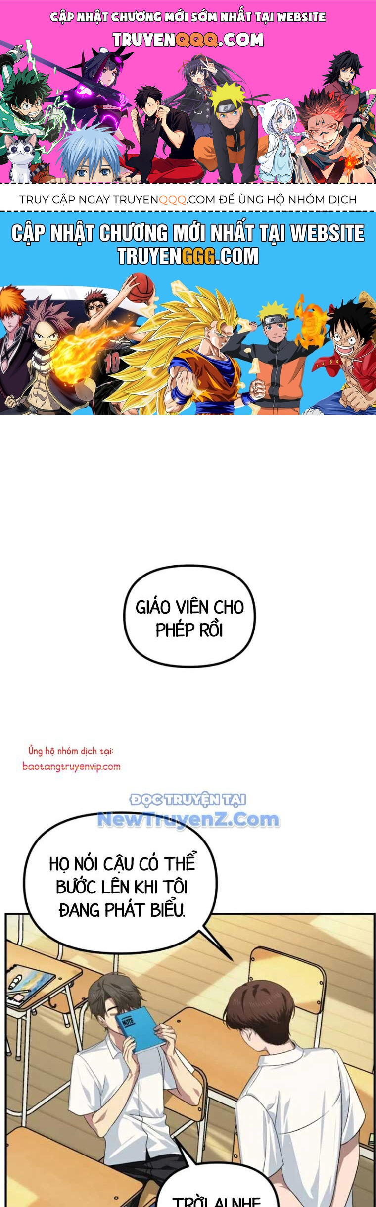 Tôi Là Thợ Săn Có Kĩ Năng Tự Sát Cấp Sss Chap 138 - Next Chap 139