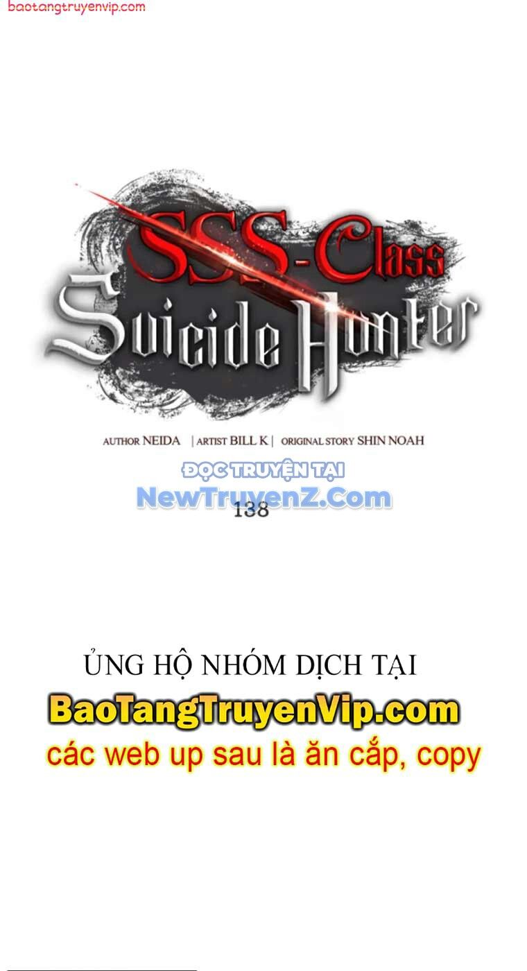 Tôi Là Thợ Săn Có Kĩ Năng Tự Sát Cấp Sss Chap 138 - Next Chap 139