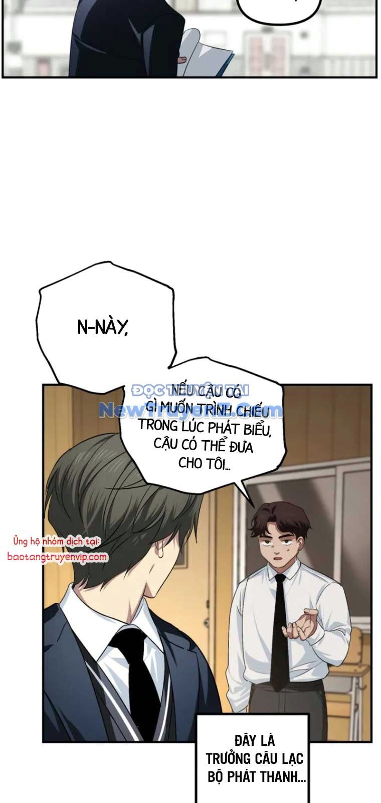 Tôi Là Thợ Săn Có Kĩ Năng Tự Sát Cấp Sss Chap 138 - Next Chap 139