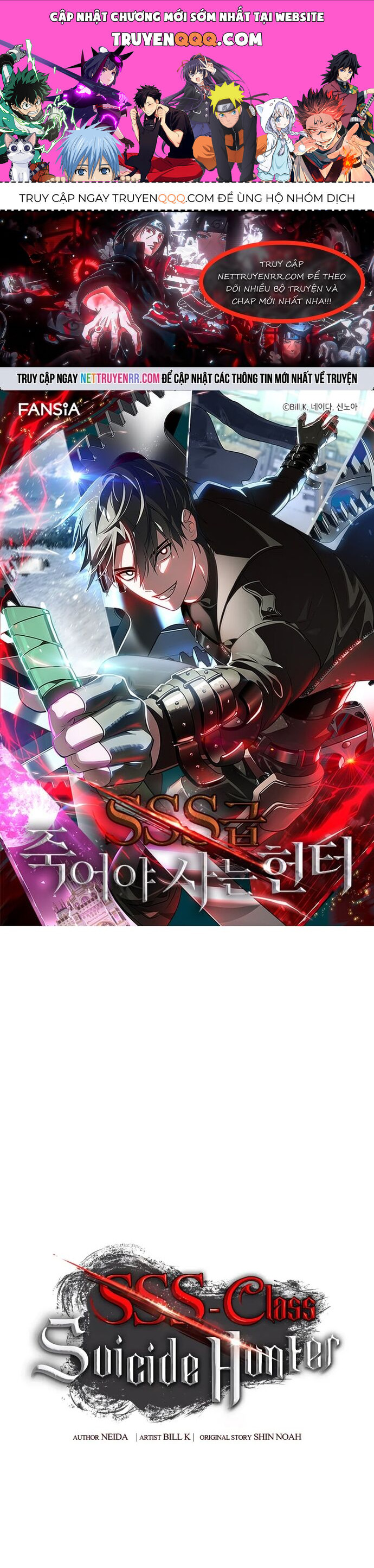 Tôi Là Thợ Săn Có Kĩ Năng Tự Sát Cấp Sss Chap 139 - Next Chap 140