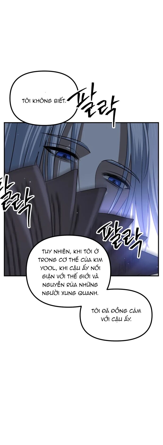 Tôi Là Thợ Săn Có Kĩ Năng Tự Sát Cấp Sss Chap 139 - Next Chap 140