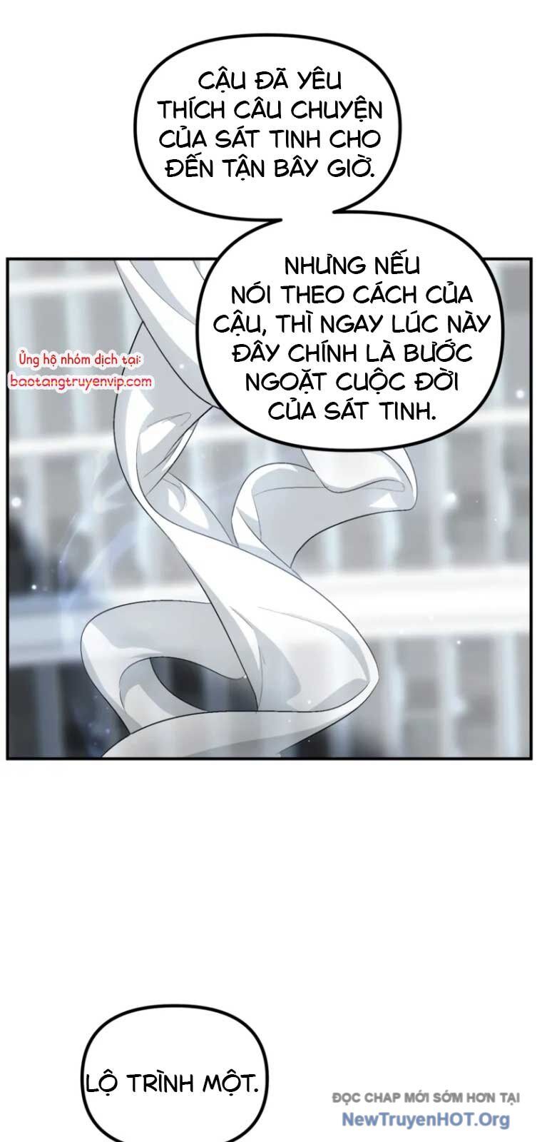 Tôi Là Thợ Săn Có Kĩ Năng Tự Sát Cấp Sss Chap 140.1 - Next Chap 141.1