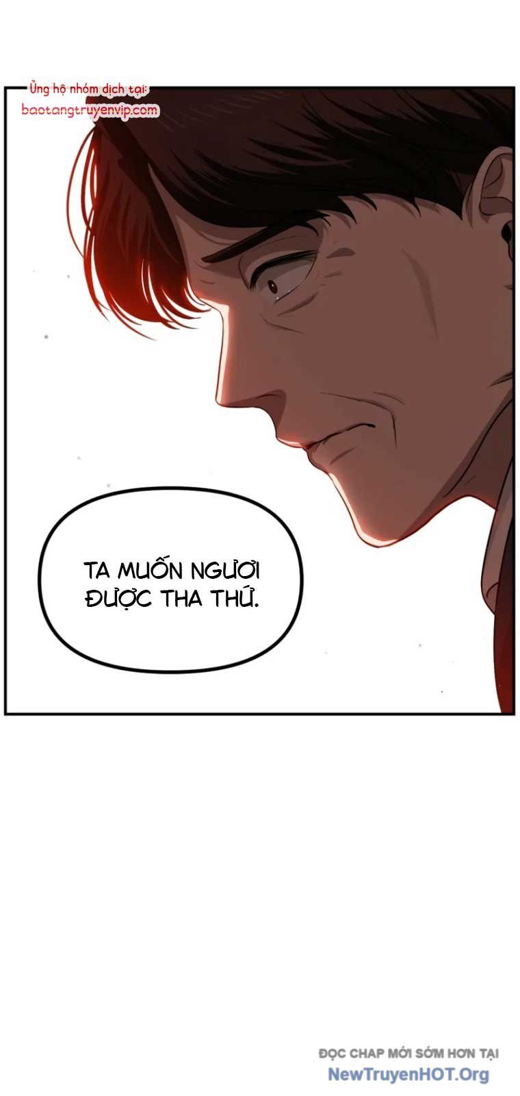 Tôi Là Thợ Săn Có Kĩ Năng Tự Sát Cấp Sss Chap 140.1 - Next Chap 141.1