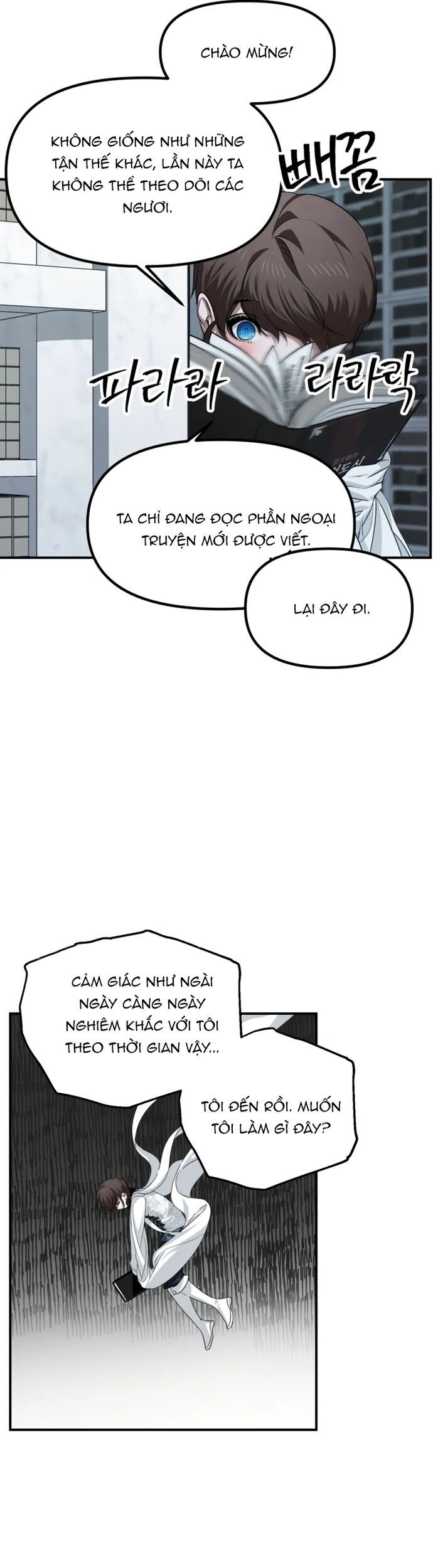 Tôi Là Thợ Săn Có Kĩ Năng Tự Sát Cấp Sss Chap 140 - Next Chap 141