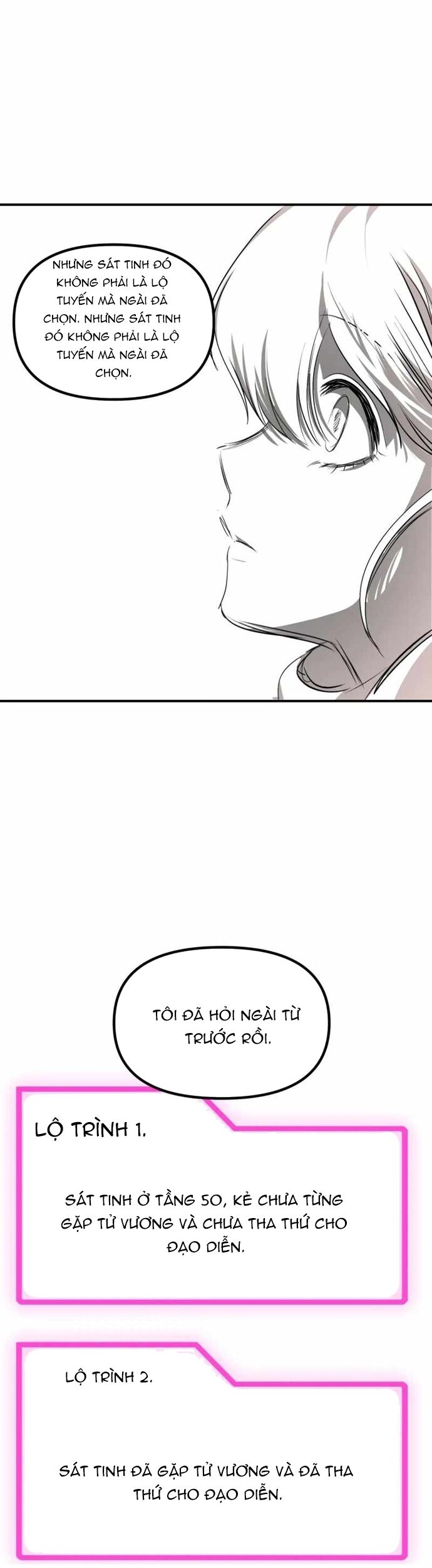 Tôi Là Thợ Săn Có Kĩ Năng Tự Sát Cấp Sss Chap 141 - Next Chap 142