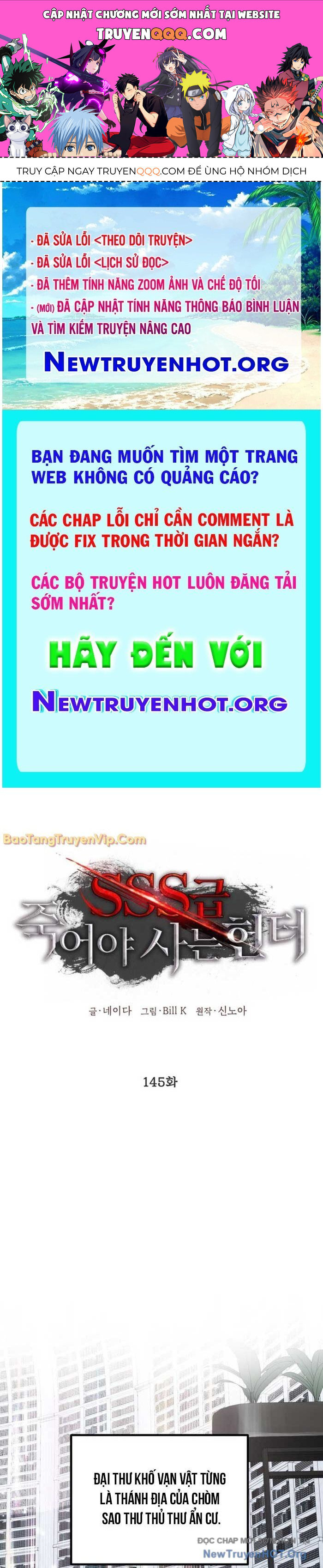 Tôi Là Thợ Săn Có Kĩ Năng Tự Sát Cấp Sss Chap 145 - Next Chap 146