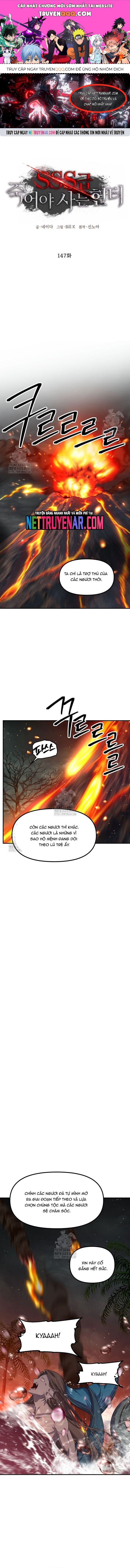 Tôi Là Thợ Săn Có Kĩ Năng Tự Sát Cấp Sss Chap 147 - Next Chap 148