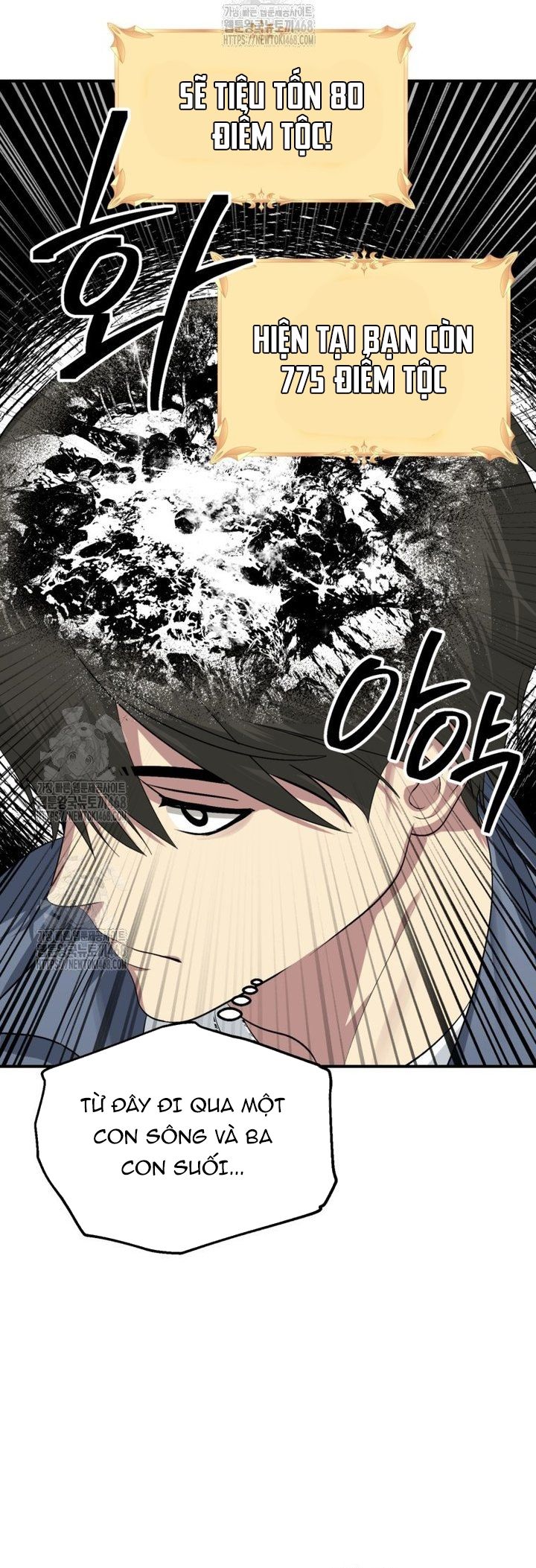 Tôi Là Thợ Săn Có Kĩ Năng Tự Sát Cấp Sss Chap 148 - Next Chap 149
