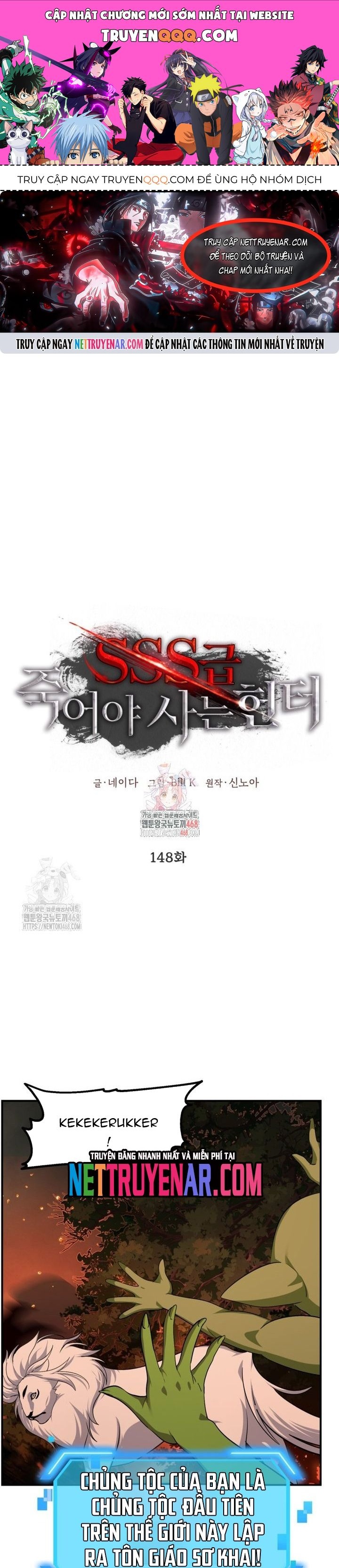 Tôi Là Thợ Săn Có Kĩ Năng Tự Sát Cấp Sss Chap 148 - Next Chap 149