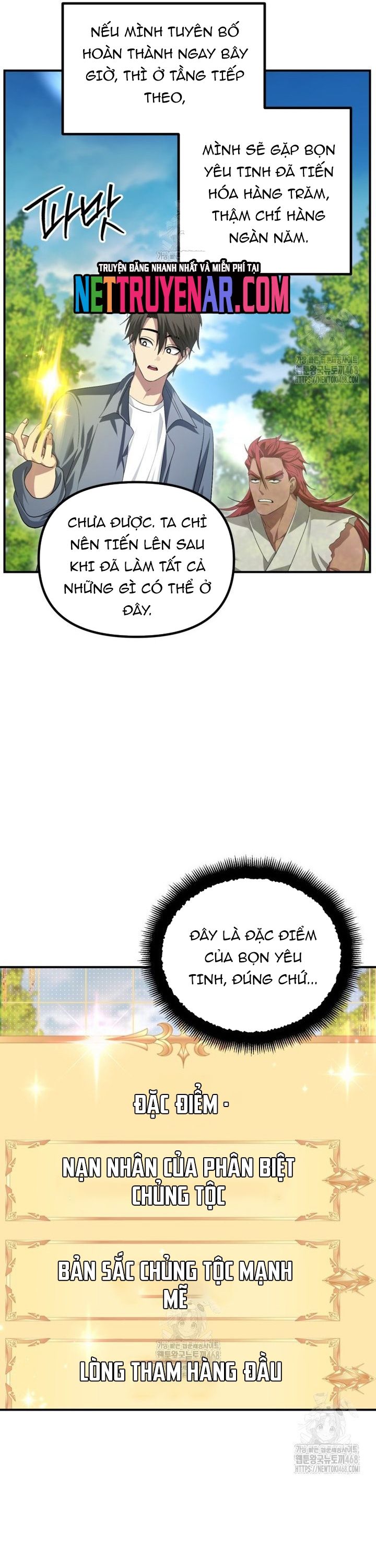 Tôi Là Thợ Săn Có Kĩ Năng Tự Sát Cấp Sss Chap 148 - Next Chap 149