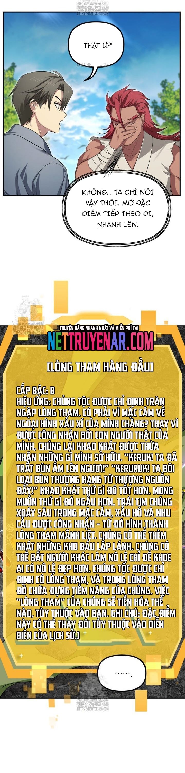 Tôi Là Thợ Săn Có Kĩ Năng Tự Sát Cấp Sss Chap 148 - Next Chap 149