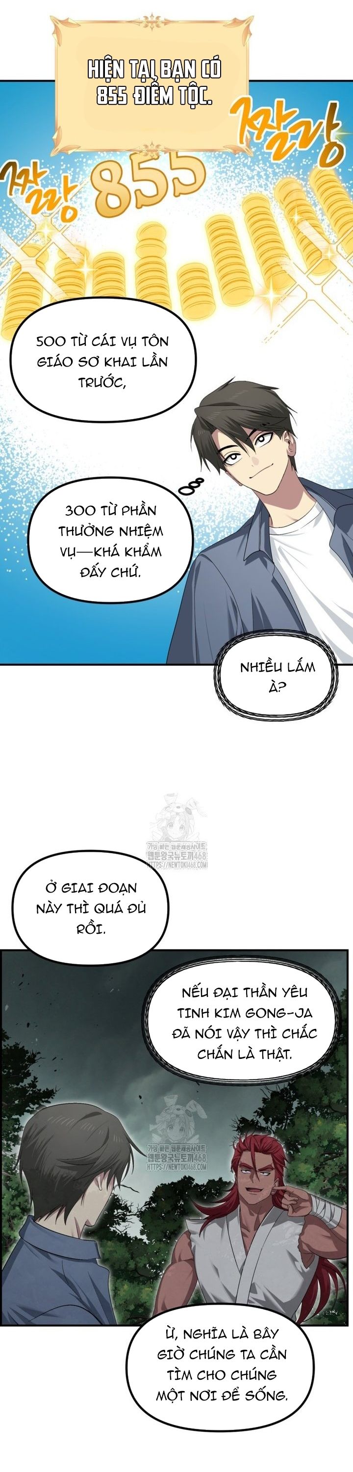 Tôi Là Thợ Săn Có Kĩ Năng Tự Sát Cấp Sss Chap 148 - Next Chap 149